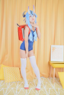 Negoto Hitsuji – Rindou Mikoto school swimsuit