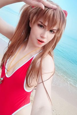 Shirogane-sama – Lifeguard Asuka