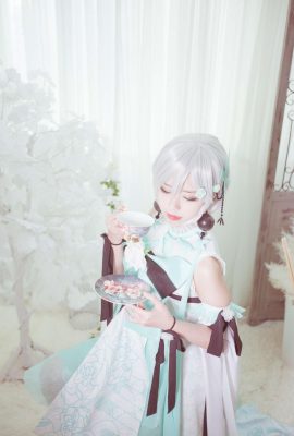 (サインアップとサインダウン) VOCALOID COS Luo Tianyi Yanhe