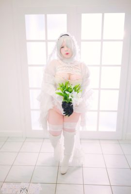 Erokawa Nekomi – Wedding 2B