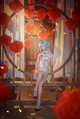 Shika Xiaolulu – 初音少華