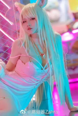 リーグ・オブ・レジェンド アーリ KDA 女子チーム @ マッシュルームソース ザーラ (写真 9 枚)