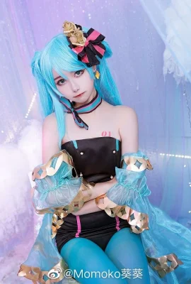 VOCALOID 初音ミク コスプレ[CN: 葵桃子](9枚)