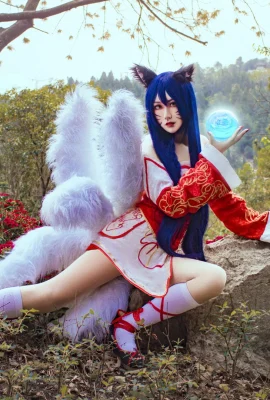 リーグ・オブ・レジェンド 九尾の魔狐 Ahri @苏苏爱猫 (写真 9 枚)