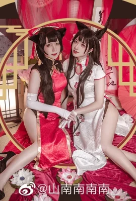 アズールレーン 高雄マスティフ：@一千重、愛宕犬：@山南南南_ (9枚)