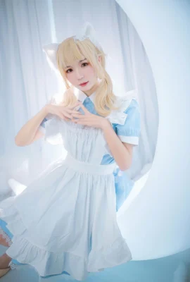 北の北のメイド服