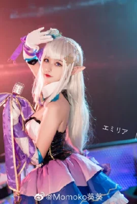 『Re:ゼロから始める異世界生活』エミリア アイドル歌手 コスプレ【CN：葵桃子】（写真12枚）