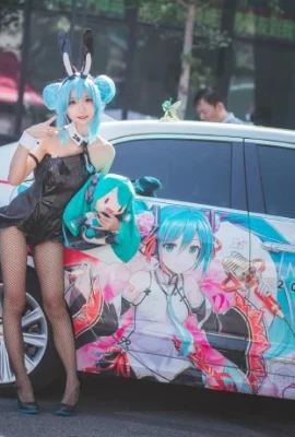 初音ミクバニーガール＠緑茄子（北京呉山五行漫画展）（写真9枚）