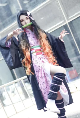 鬼滅の刃 竈門禰豆子 CN: Xuan Si (写真9枚)