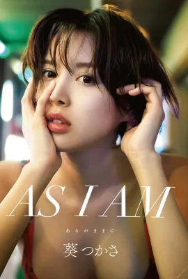 葵つかさ- アサ芸SEXY女優寫真集 「AS I AM -あるがままに」 Set-01 (39 Photos)