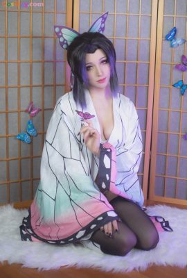 Shirokitsune – Shinobu Kocho