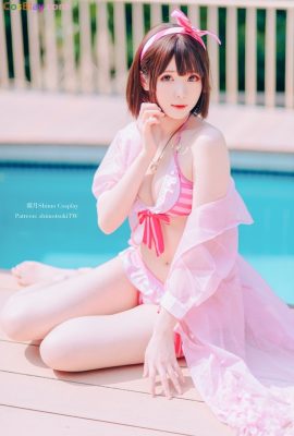 Shimo – Megumi Kato Swimsuit