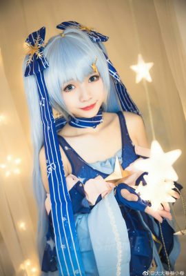 (大ボリューム、初音ミクとパンドラゴンコス長編)