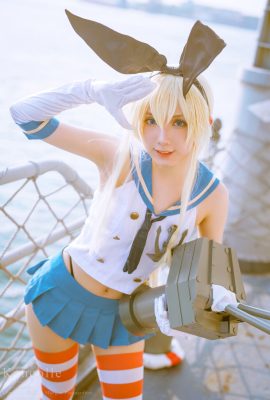 麵Mian – Shimakaze