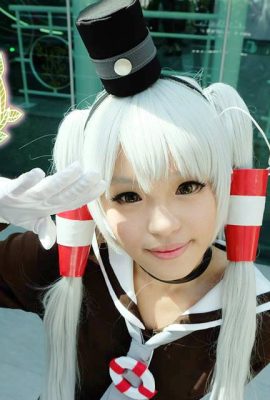 MINTO Nii – Amatsukaze