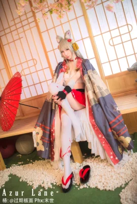 アズールレーン 夕立(椿) 雪中将軍 cn:ボス(9枚)