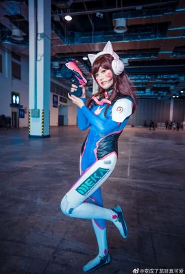 オーバーウォッチ dva @ドラゴンになったのでとてもかわいい (ccg expo 2020) (写真 9 枚)