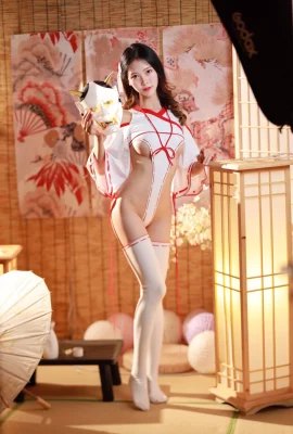 Diao Niang Li Shi 写真集 魔女