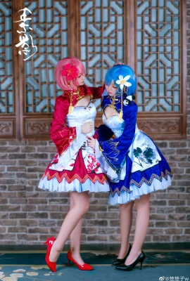 Re:ゼロから始める異世界生活 ラム：@鶴祈W、レム：@chuchuziw (10枚)