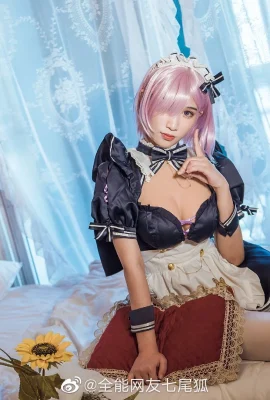 Fate/Grand Order マシュ・キリエライト メイド @Almighty Netizen Seven Tailed Fox (写真 9 枚)