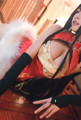 コスプレ Shui Miao – Dafeng チャイナドレス