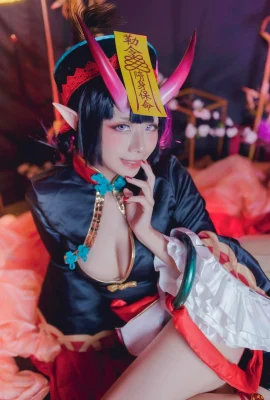 FGO Shuten