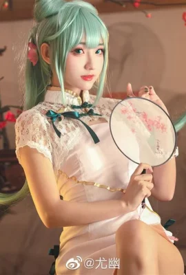 初音ミク セクシーチャイナドレス コスプレ[CN: You You](12枚)