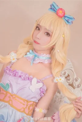 『アイドルマスター シンデレラガールズ』双葉興業 コスプレ【CN：ユリ・トワイライト】 (9枚)