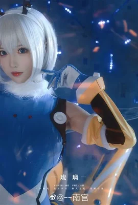 「Hive」Li Liuli コスプレ[CN: – Nangong](写真 15 枚)