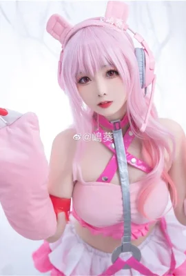 すーぱーそに子 コスプレ【CN：志麻葵】（9枚）