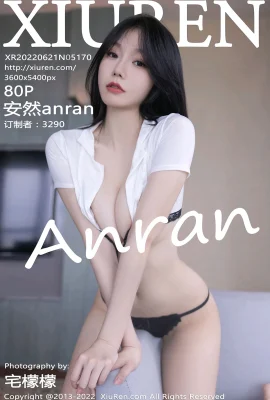 XIUREN No.5170 安然anran (81 Photos)