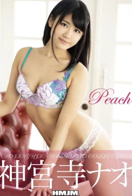 神宮寺奈緒(Photobook) Nao Jinguji 神宮寺ナオ – Peach (77 Photos)