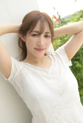 Konan Koyoi 小宵こなん – Marshmallow H Cup vol.2 ましゅまろＨカップ ｖｏｌ．2 (122 Photos)