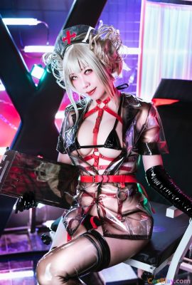 AKi 小琪 – Himiko Toga Nurse