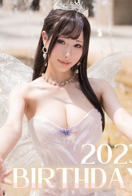 はねあめ – 2023年誕生日