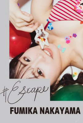 中山文香【Escape】 (98 Photos)