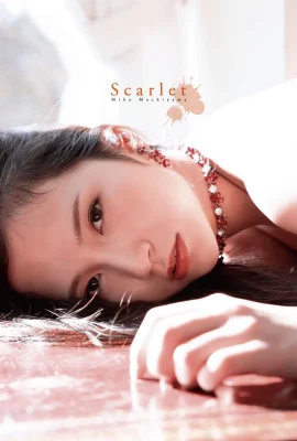 街山美穗(街山みほ)(Photobook) デジタル寫真集 Scarlet (106 Photos)