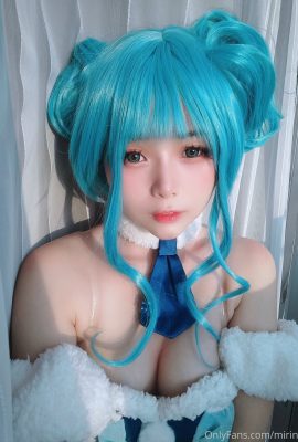 (MirinShu) Hatsune Miku