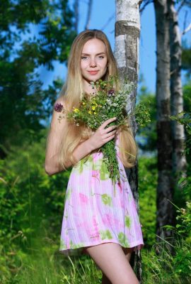 美しさ、この花束を持つあなたはとても美しいです! ハニー リズ (写真 130 枚)