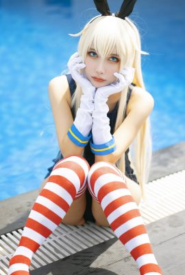 MingTao 明桃 – Shimakaze Swimsuit