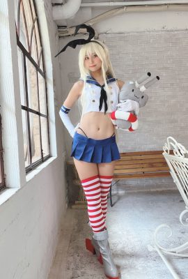 (Yanagimaru) Shimakaze Outfit