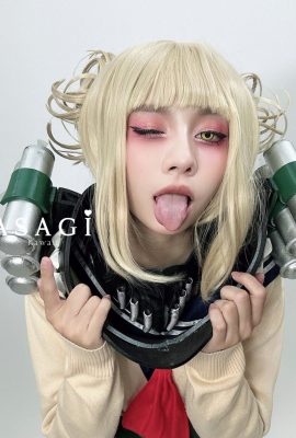 Asagi Kawaii – Toga