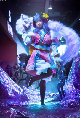 League of Legends Qian Jue Soul Lotus @_Strong Man Seven Shas_ (写真: @leaderShadow) (ファイアフライ アニメーション アンド ゲーム カーニバル) (写真 9 枚)