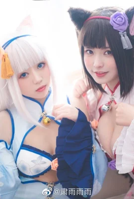 チョコレートとバニラ バニラ：@リペアタイガー、チョコレート：@苏雨雨（写真9枚）