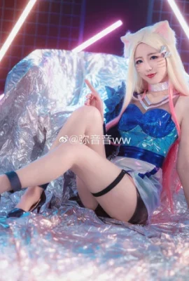 リーグ・オブ・レジェンド Ahri kda ガールズグループ@米音音ww (写真9枚)