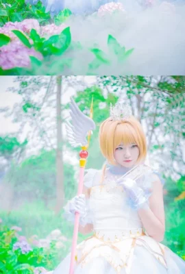 夏寧寧-カードキャプターさくら COS 木之本桜