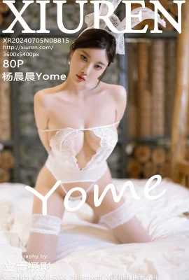 【秀人网】Yang ChenchenYome(8815) (写真 81 枚)