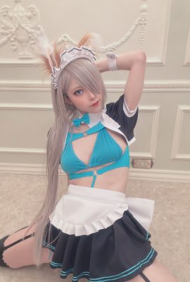 Akichi – Asuna maid