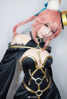 (banbanr233) Tamamo No Mae   Koyanskaya (FGO)