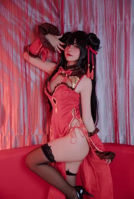 Azami – Kurumi